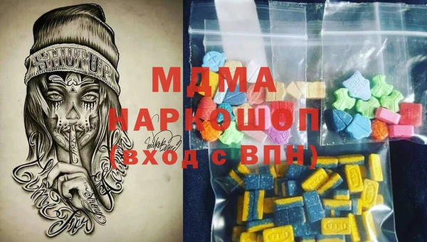 mix Беломорск